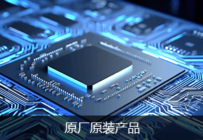 线上线下全面整合资源