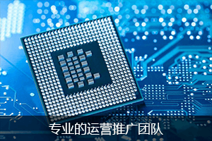 高效智能的仓储管理