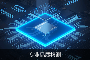 专业的运营推广团队