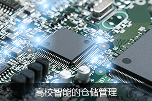 专业品质检测