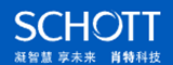 SCHOTT的LOGO